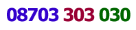 Call us now on 08703 303 030
